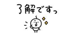 674750780
