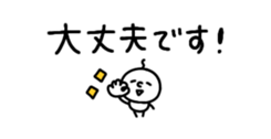 674750783
