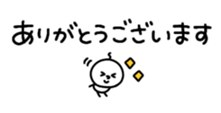 674750784
