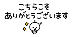 674750787