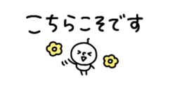 674750788