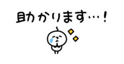 674750792