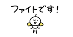 674750797