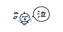 674750799