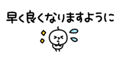 674750803