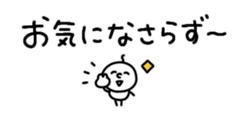 674750805