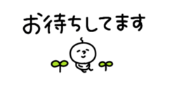 674750806