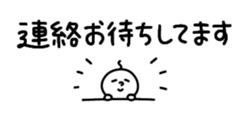 674750807