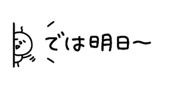 674750810