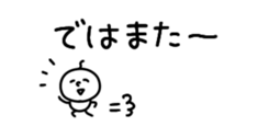 674750811
