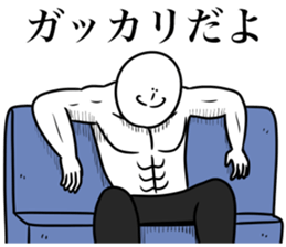 674751040