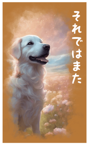 674752337
