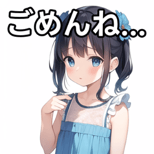 674752345