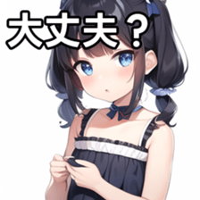 674752357