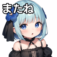 674752364