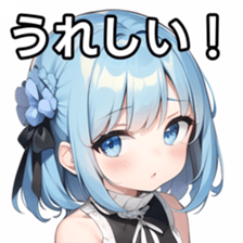 674752365
