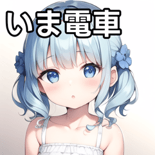 674752368