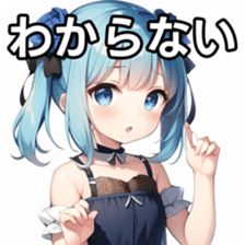 674752371