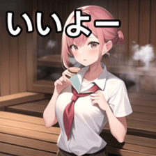 674752427
