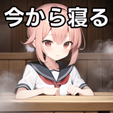 674752439