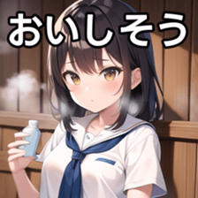 674752445