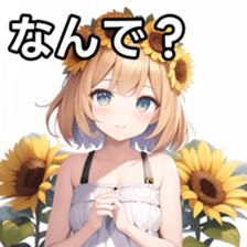 674752538