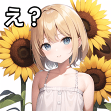 674752545