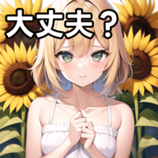 674752549