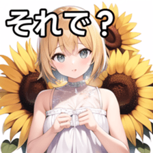 674752572