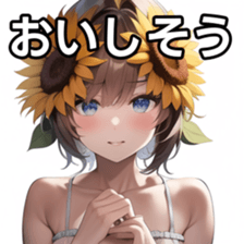 674752573