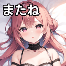 674753540