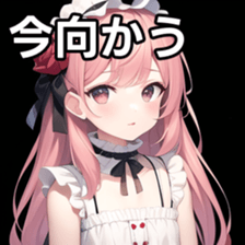 674753543