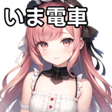 674753544