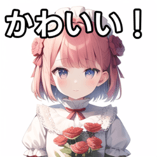 674754273