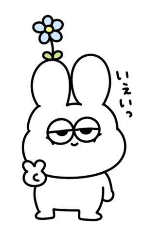 674754551