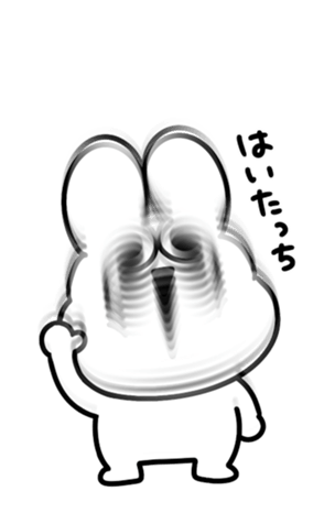 674754556