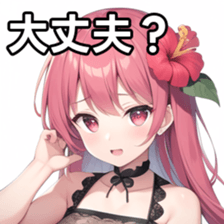 674754797