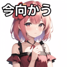 674754807