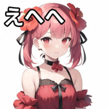 674754817