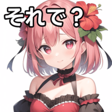 674754820