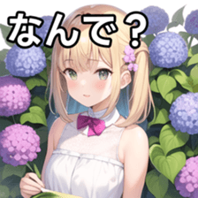 674755090