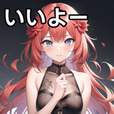 674755211