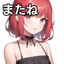 674755212