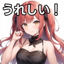 674755213