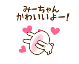 67475913