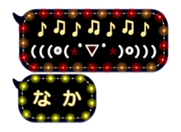 67476334