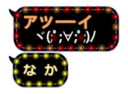 67476341