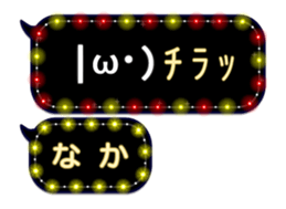 67476357