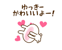 67476713