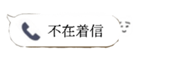 674768102